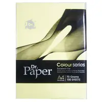 在飛比找Yahoo奇摩購物中心優惠-Dr.Paper A4 70gsm 雷射噴墨彩色影印紙 淺黃