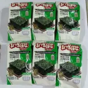Masita Roasted Seaweed Korean style Original Flavour no clear MSG 5gx12 Pcs