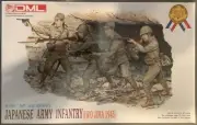 DML 6044 Japanese Army Infantry Iwo Jima 1945 1:35 '39-'45 Series Scale Dragon
