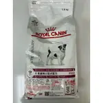 含運費 皇家 ROYAL CANIN - 小型犬用 腎臟處方飼料 RSD14