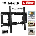 TV Wall Mount Bracket Tilt Slim 32 40 42 47 50 55 60 62 65 70 75 inch LCD LED