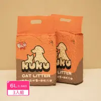 在飛比找momo購物網優惠-【KUKU】KUKU 低粉塵天然豆腐砂-三入組(豆腐砂)
