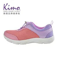 在飛比找蝦皮購物優惠-【Kimo】真皮網布束口休閒鞋 女鞋（粉紫色 KBCWF05