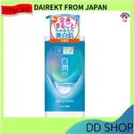 直接來自日本風靡日本@COSEME前5名肌研白純藥用美白乳液大容量幫浦400ML