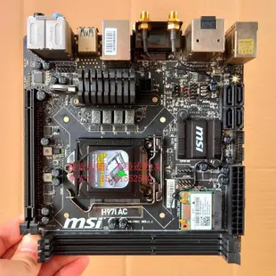 【廠家現貨直發】MSI&#92;/微星H81ITX 秒華擎B85I H87華碩Z87 H97映泰Z97 1150針小主板