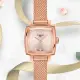 【TISSOT 天梭 官方授權】LOVELY 甜美優雅方形腕錶 母親節 禮物(T0581093345600)