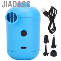 在飛比找蝦皮商城優惠-Jiadass USB電動氣泵床墊通用直流5V充氣機適用於氣