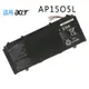 電池適用ACER N16C4 SF514-51 S5-371 CB5-312T AP15O5L AP15O3K 電池
