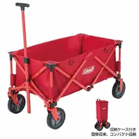 在飛比找樂天市場購物網優惠-日本【Coleman】登山露營用推車