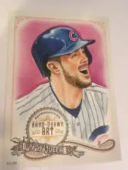 2017 Topps Gypsy Queen Portrait Art Jumbo 5x7 Kris Bryant Cubs KB1 09/49