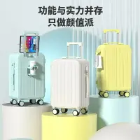 在飛比找樂天市場購物網優惠-登機行李箱 潮流行李箱 旅行箱 多功能行李箱 迷你行李箱 登