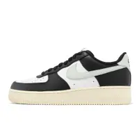 在飛比找蝦皮商城優惠-Nike 休閒鞋 Air Force 1 07 黑 白 奶油