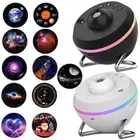 Meteor Galaxy Projector 13in1 Night Light Planetarium LED Star Starry ChristmAC
