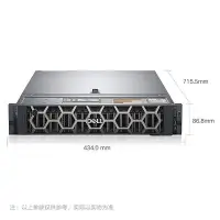 在飛比找Yahoo!奇摩拍賣優惠-戴爾 DELL R750XS機架式伺服器虛擬化云桌面 2顆6