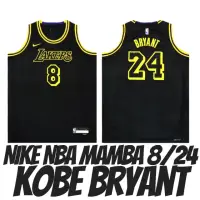 在飛比找momo購物網優惠-【NIKE 耐吉】球衣 NIKE NBA MAMBA 8/2