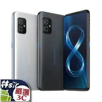 在飛比找Yahoo!奇摩拍賣優惠-☆林sir三多☆全新 ASUS ZenFone 8 16G/