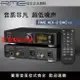 解碼器 RME ADI-2 DAC FS 飛秒時鐘音頻解碼器 轉換器USB聲卡 HIFI解碼器