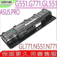 在飛比找樂天市場購物網優惠-ASUS G551,A32N1405 (原廠) 華碩 G55