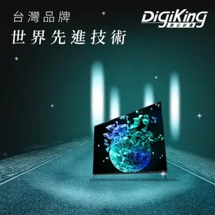 【DigiKing 數位新貴】轟霸重低音43吋美學無邊低藍光FHD液晶顯示器(DK-V43FL99)