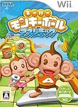 Super Monkey Ball Athletic [Japan Import]