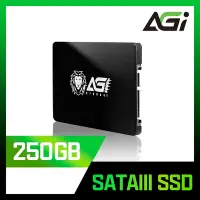 在飛比找Yahoo奇摩購物中心優惠-AGI亞奇雷 AI238系列 250GB 2.5吋 SATA