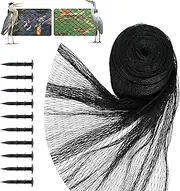 Pond Netting Heavy Duty Koi pond net,to Heron deterrent for ponds, fine mesh cover for ponds to prevent leaves,Bird netting Protect Koi Fish pond & garden from Heron Birds Predators Cats (4 m x 10 m)
