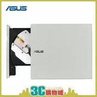 在飛比找Yahoo!奇摩拍賣優惠-【原廠公司貨】華碩 ASUS SDRW-08D2S-U 外接