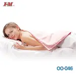 《I-M 愛民》類比式動力式熱敷墊 恆溫 濕熱電毯 可選擇適用部位和尺寸 遠紅外線 電熱毯