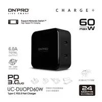 在飛比找誠品線上優惠-ONPRO UC-DUOPD60W雙孔Type-C PD60