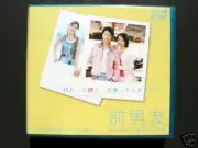 Japanese Drama Moto Kare VCD