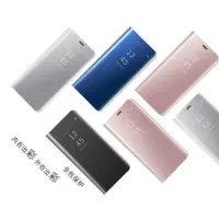 在飛比找蝦皮購物優惠-Sony Xperia 10 II 保護套 手機殼 鏡面翻蓋