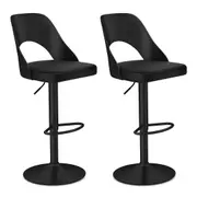Giantex Bar Stools Set of 2 Ergonomic Counter Height Stools w/PU Leather Seat Swivel Dining Chairs Black