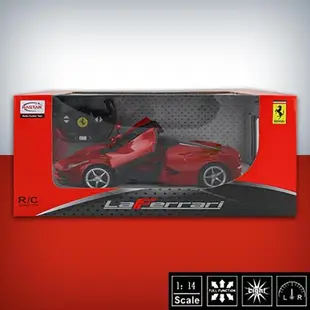 【瑪琍歐玩具】1:14 Ferrari Laferrari遙控車