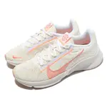 NIKE 耐吉 訓練鞋 WMNS SUPERREP GO 3 NN FK 女鞋 白 粉橘 針織 健身房 運動鞋 DH3393-101