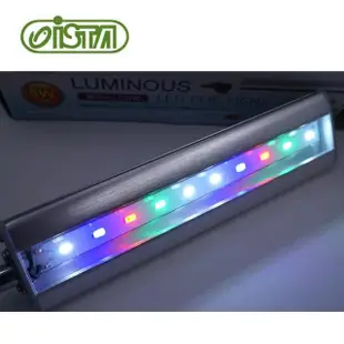 【ISTA 伊士達】極之光LED增豔燈夾燈17cm銀色 5W 增艷燈側夾式高透光(孔雀、血鸚鵡、燈科魚增色照明)