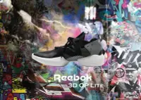 在飛比找Yahoo!奇摩拍賣優惠-POMELO柚 REEBOK 3D OP. LITE 復古 