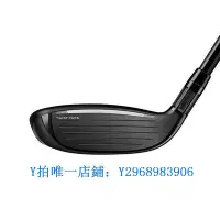 在飛比找Yahoo!奇摩拍賣優惠-幹頭套 正品Taylormade泰勒梅高爾夫球桿STEALT