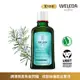 【WELEDA薇蕾德】迷迭香髮根活化精露100ml 原廠公司貨-[產後調理頭皮適用]