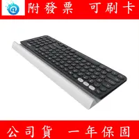 在飛比找蝦皮購物優惠-附發票 羅技 Logitech K780 Multi-Dev