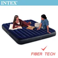 在飛比找PChome24h購物優惠-INTEX 經典雙人充氣床-寬152cm(64759)