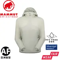 在飛比找蝦皮商城優惠-【MAMMUT 長毛象 女 Convey WB Hooded