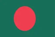 [Namly Design] Bangladesh Flag - Sticker
