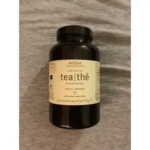 現貨🔸Aveda 經典康福茶140g👉🏻法國代購 tea /thé