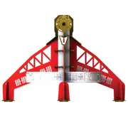 Estes Space Corps Lunar Scout Intermediate Model Rocket Kit (13mm Mini Engine)