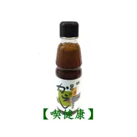 在飛比找蝦皮購物優惠-【喫健康】穀盛和風芥子脆綠鮮300ml/系列另有和風沙拉脆綠