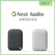 Google Nest Audio J2 智慧語音音箱 智能語音音箱 語音指令 google助理 聲控播放串流 環保概念設計【APP下單9%點數回饋】