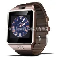 在飛比找露天拍賣優惠-DZ09 智慧手錶1.44觸屏插卡通話手錶運動心率血壓睡眠