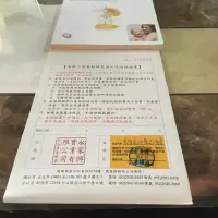 在飛比找蝦皮購物優惠-美樂小型電動吸乳器瑞士原裝進口