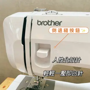 全台免運 手作森林縫紉機專賣＊日本 兄弟牌 Brother GS-2700 實用型縫紉機 裁縫機