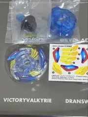 Victory Valkyrie 2-60Ra Beyblade X